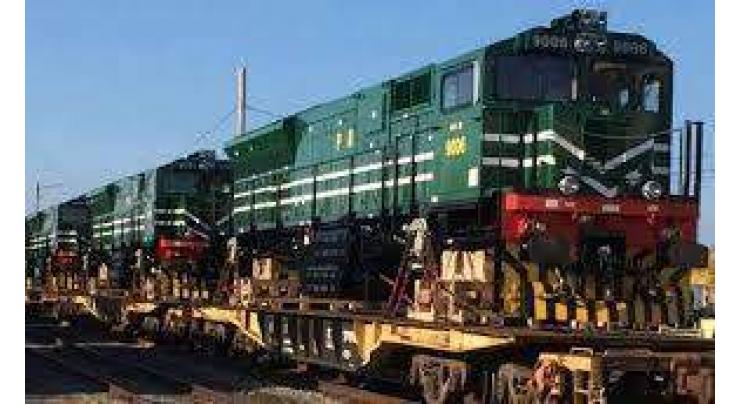 MCCI, Pakistan Railways meet for improving business ties
