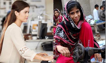 Punjab's economic programme focused on gender equality: Qazi
