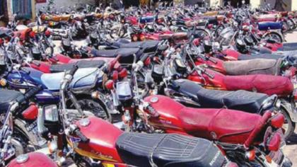 Notorious motorcycle lifter gang busted
