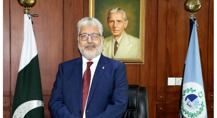 Chairman HEC reviews financial issues of Balochistan's universities
