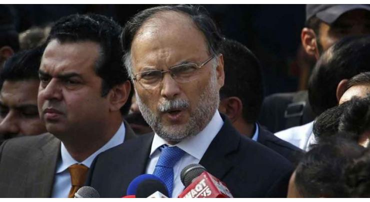 Planning Development and Special Initiatives, Professor Ahsan Iqbal approves 300 MW Coal Fired Power Project
