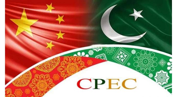 Investment under China Pakistan Economic Corridor (CPEC) to reach $62b by 2030: Report
