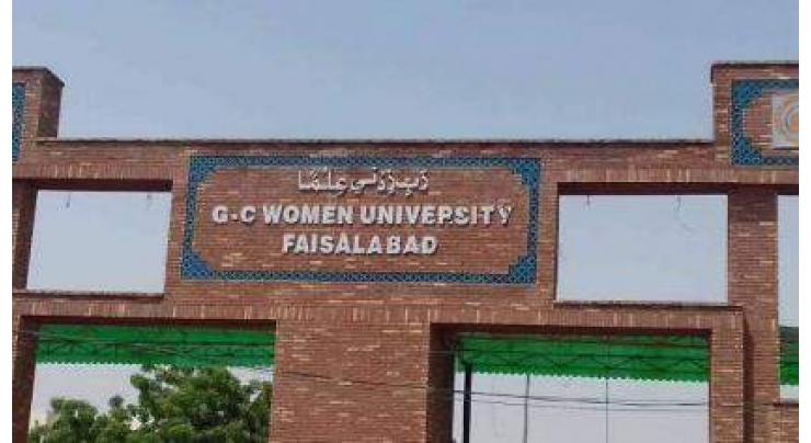 Government College Women University Faisalabad (GCWUF) , Bank Alfalah sign MoU to provide free internship to students
