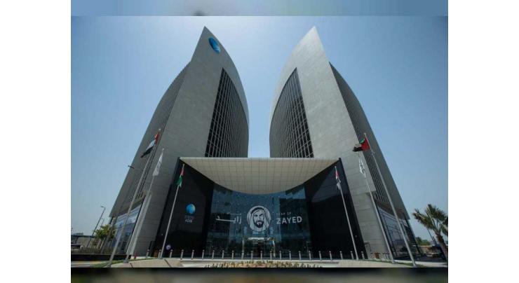 Abu Dhabi Islamic Bank increases its ownership in ADIB Egypt to more than 52%