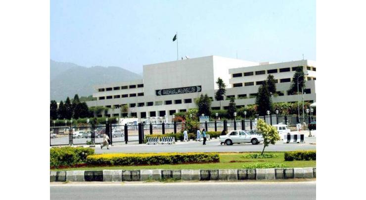 Senate body recommends NEECA to audit energy efficiency of Parliament Building
