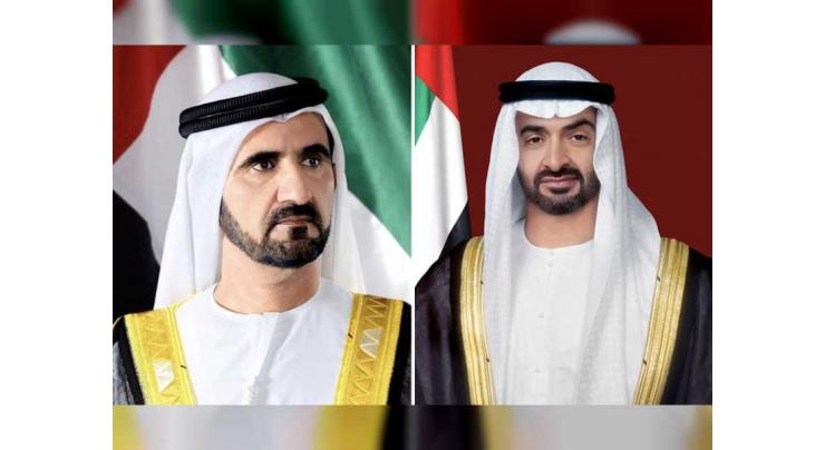 UAE leaders condole King of Jordan on dearth of former Jordanian Prime Minister