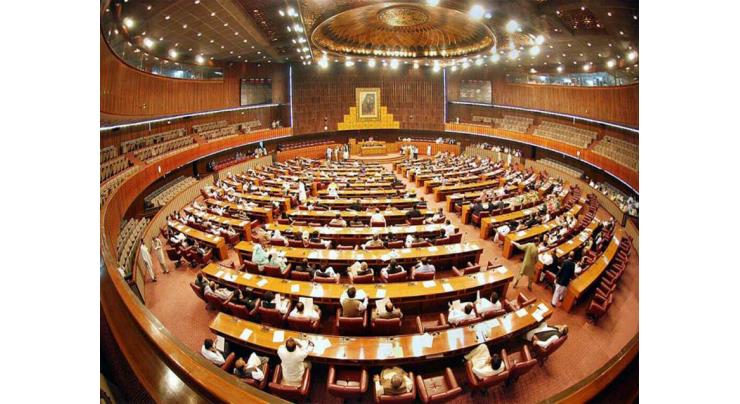 NA body on National Assembly Standing Committee on States and Frontier Regions (SAFRON) meets
