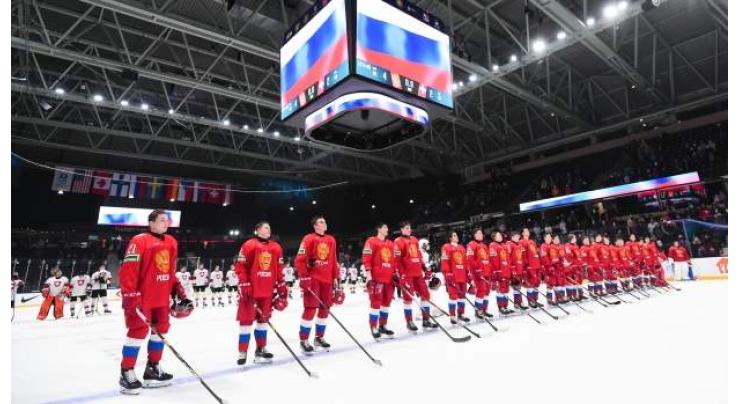 International Ice Hockey Federation (IIHF) Excludes Russian, Belarusian Ice Hockey Teams From 2024 World Junior Championships
