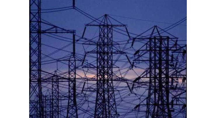 Islamabad Electric Supply Company (IESCO) issues power suspension programme
