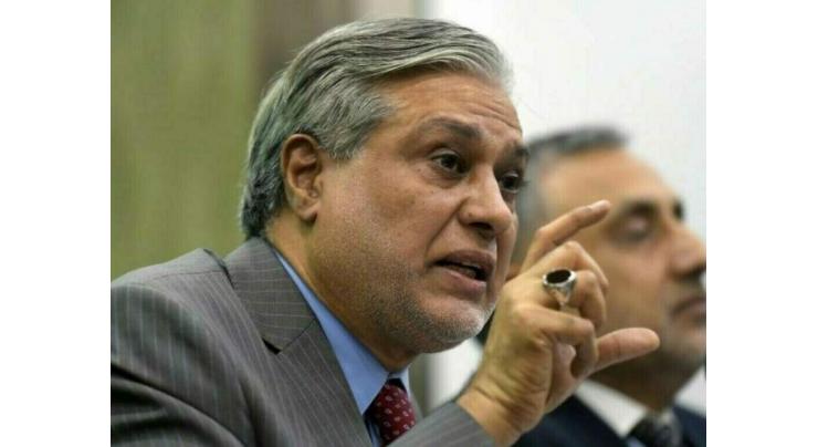 Federal Minister for Finance and Revenue Senator Mohammad Ishaq Dar reiterates commitment to complete IMF programme
