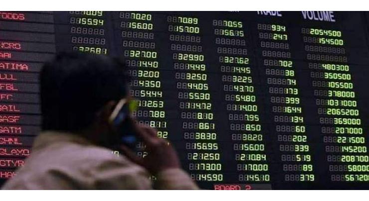  Pakistan Stock Exchange (PSX) loses 43 points
