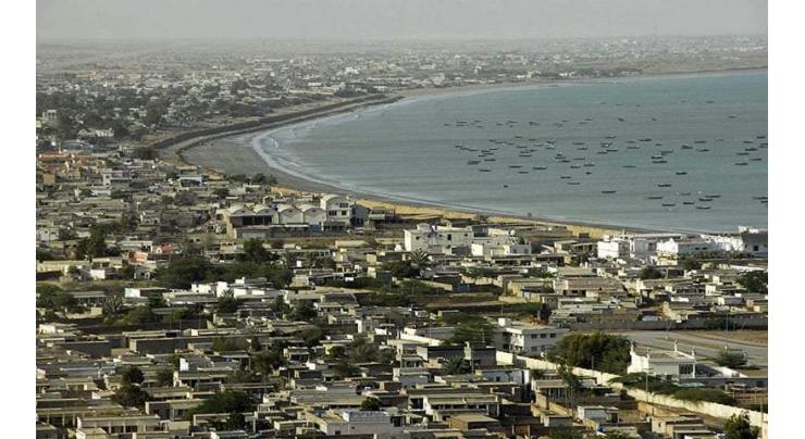 Agreement signed to provide free technical education to Gwadar's youth
