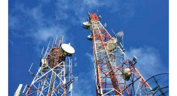 Telecom revenues rise to Rs. 694 bln in 2011: PTA
