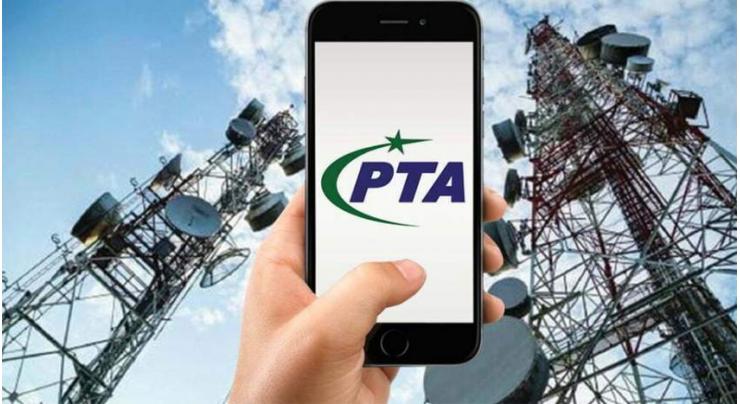 Telecom revenues rise to Rs. 694 bln in 2022-23: PTA
