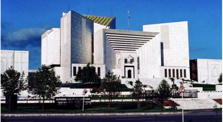 Supreme Court (SC) seeks record regarding AGP's resignation, appointment
