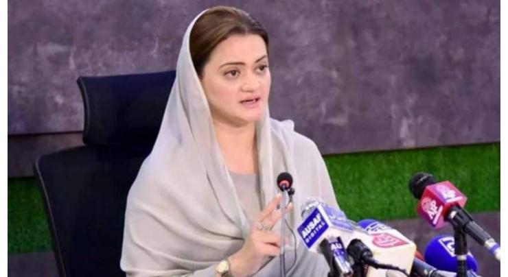 Minister for Information and Broadcasting Marriyum Aurangzeb grieved over demise of comedian Majid Jahangir
