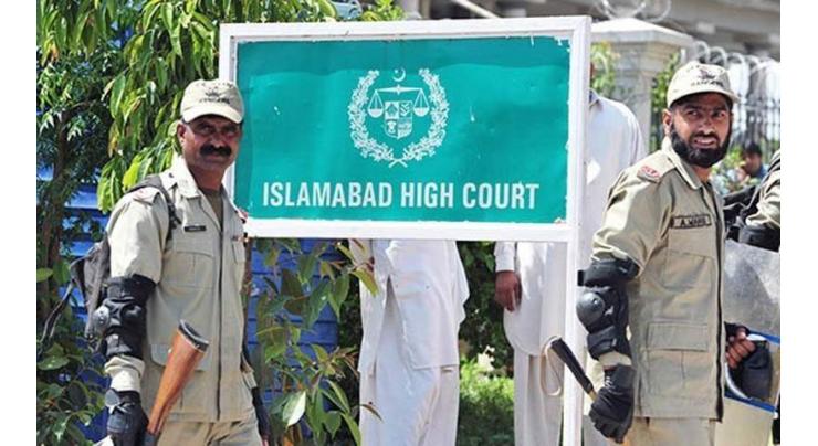 The Islamabad High Court (IHC) seeks comments regarding appointment of president PNC
