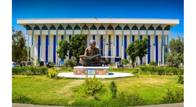 University of Sindh Jamshoro displays merit list for admission in UG programmes

