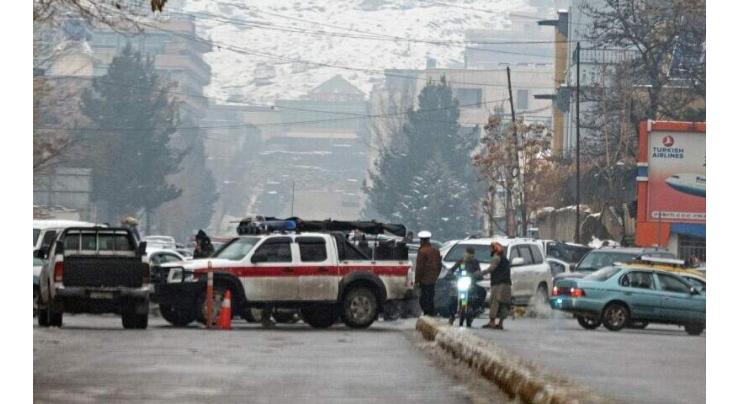 China strongly condemns bombing outside Afghan Foreign Ministry
