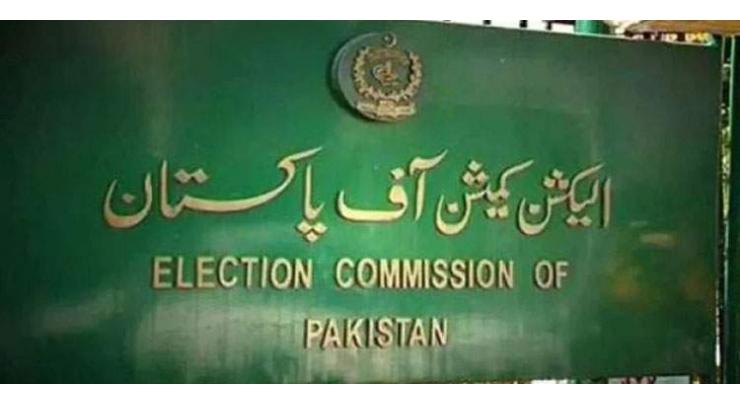 Election Commission imposes ban on posting, transfers in Rajanpur district
