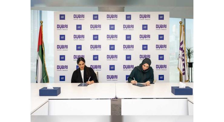 Dubai Culture, Fiker Institute sign MoU to advance Dubai’s cultural scene