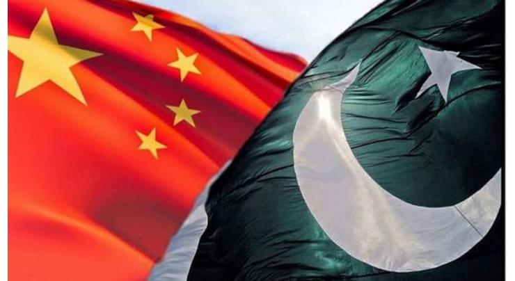 More Pakistani products to enter China this year
