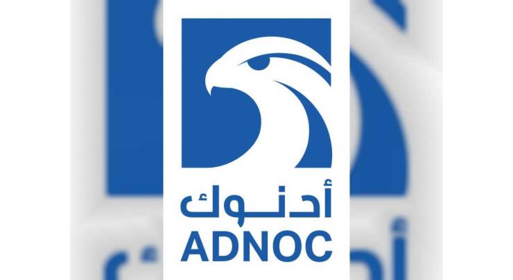 ADNOC partners with 44.01 to turn CO2 into rock
