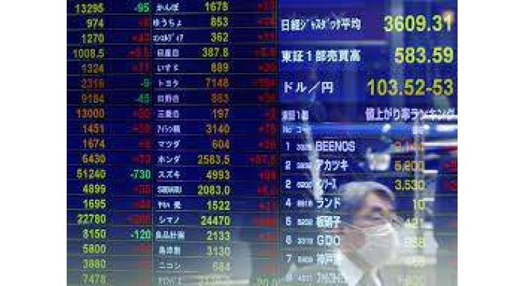 Tokyo stocks open higher with eyes on yen, China data
