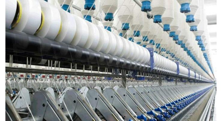 KP Textile mills facing acute shortage of raw material, fearing closure
