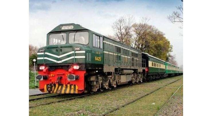 Pakistan Railways (PR) retrieves 2 kanal land from grabbers
