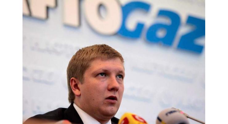 Ukraine's Naftogaz CEO Pleads for Fight Against Internal Corruption
