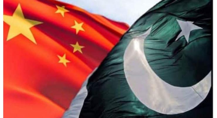 China helping Pakistan cut oilseed imports
