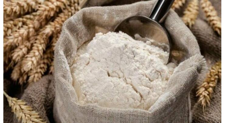 Mill sealed for illegally re-selling subsidized flour
