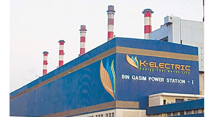 KE seeks Rs 10.26 per unit reduction in power tariff for December
