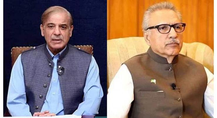President, PM strongly condemn terrorist attack on security forces in Panjgur