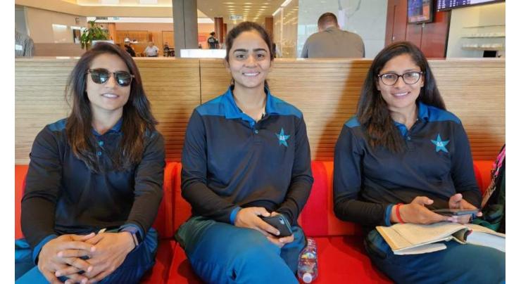 Pakistan women cricket team reaches Sydney to play third ODI against Australia