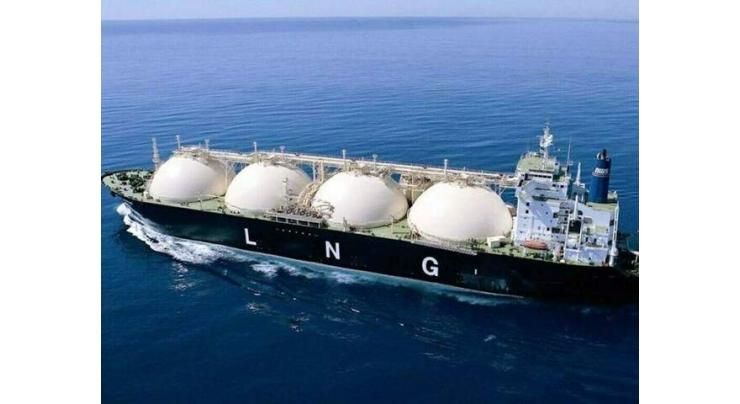 BB Energy keen to supply LNG, petroleum products to Pakistan
