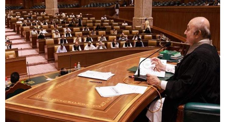 PA Speaker forms committee to decide the name of caretaker Punjab Assembly Speaker Sibtain Khan 
