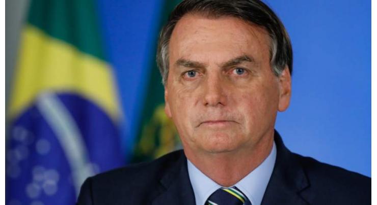 Brazil's Bolsonaro Decides to Stay in US at Least Until End of February - Reports
