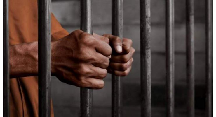 21 prisoners avails education remission in Multan 
