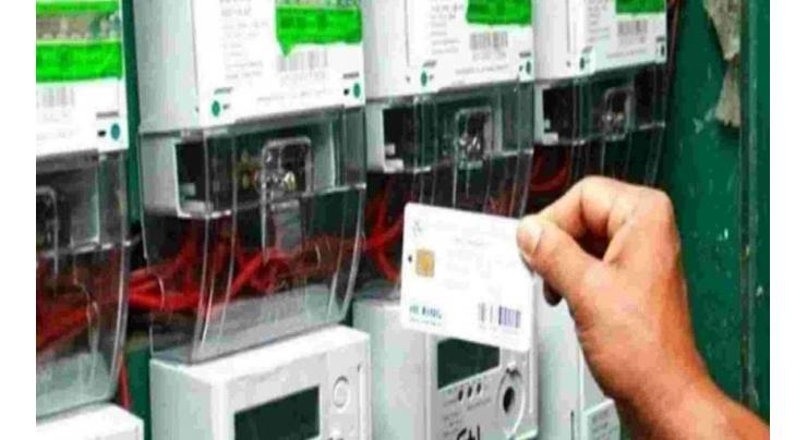 Multan Electric Power Company (MEPCO) replaces over 3 lac faulty metres
