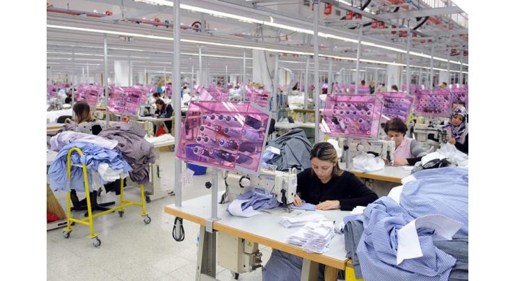 APTMA, BGMEA to enhance cooperation in garment manufacturing
