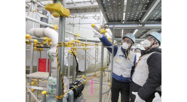 IAEA Experts Complete Second Inspection of Fukushima Nuclear Power Plant