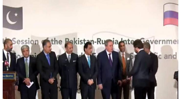 Pakistan, Russia agree to strengthen energy cooperation