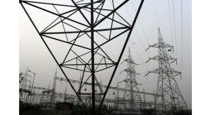 Faisalabad Electric Supply Company (FESCO) issues shutdown programme
