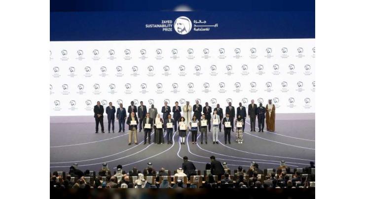 Zayed Sustainability Prize opens submissions for 2024 Cycle
