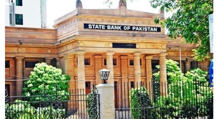 Import of goods' cases at port or in transit: The State Bank of Pakistan
