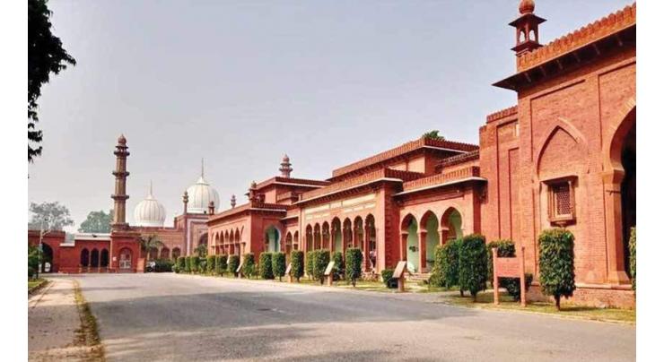 Bureaucrats will deliver lectures under 'Aligarh Movement 2.0'  in South Punjab's schools
