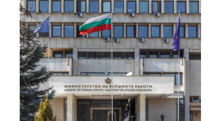 Bulgaria Recalls Ambassador to North Macedonia for Consultations - Foreign Ministry