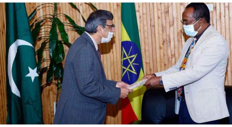 Ethiopian industrial sector attracts Pakistani investors
